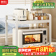 帥仕（shuaishi）廚房置物架電飯煲烤箱微波爐支架置物架子臺置式多層廚房收納架