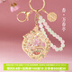 博物文創(chuàng  )故宮丹辰溢彩流沙鑰匙扣汽車(chē)掛件國風(fēng)紀念品伴手禮生日禮物女神節 萬(wàn)春繁花 芳菲滿(mǎn)園