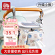 愛(ài)貝迪拉嬰兒推車(chē)掛包收納包遛娃神器置物袋嬰兒推車(chē)通用配件掛鉤收納掛包 布朗小熊【升級拉鏈款】