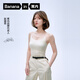 蕉內涼皮501Cool Air女士肌底衣涼感打底內搭帶胸墊上衣辣妹T恤夏季 美背吊帶款-亞麻白【趙露思同款】 M