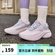 鴻星爾克跑步鞋入門(mén)慢跑鞋子網(wǎng)面透氣運動(dòng)鞋減震軟底女鞋跑鞋 52125303184