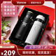 Vanow情侶款保溫杯男女一對高顏值結婚生日禮物水杯實(shí)用送禮定制水杯 紳士黑+優(yōu)雅白(禮盒包裝)