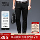 九牧王男褲商務(wù)休閑褲男2026春夏季新款冰絲褲寬松直筒大碼褲子男工裝褲 【小冰褲】合體版+黑色+TP1FZ20353 33 .5碼175/84A(2.55)尺85cm