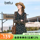 百圖betu女裝秋季新款連衣裙系帶荷葉邊X型印花連衣裙女2308T78 黑色 M