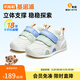 基諾浦 寶寶學(xué)步鞋 春秋男女兒童運動(dòng)透氣童鞋 嬰兒透氣機能鞋GB2230 羽毛白/奶糖米/牛津藍/仙果綠 20 125mm 適合腳長(cháng)125-129mm