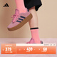 adidas「T頭鞋」VL COURT厚底增高板鞋德訓鞋女子阿迪達斯輕運動(dòng)   粉色/深藍   36