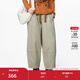 幻走（MOVEUP）2025秋季新款.FUN系列純棉松緊后腰繡花休閑直筒褲女 卡其綠 S