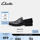 Clarks其樂(lè )Banbury Lo男鞋新款經(jīng)典舒適一腳蹬商務(wù)通勤正裝皮鞋