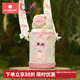 科巢兒童保溫杯吸管杯寶寶喝水杯直飲杯316小學(xué)生幼兒園專(zhuān)用水壺 【背帶款】-冰雪精靈 550ml