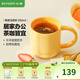 北鼎（Buydeem）馬克杯實(shí)用陶瓷水杯情侶杯咖啡茶杯可愛(ài)創(chuàng  )意禮物辦公早餐杯杯蓋 【小鵝黃】350ml馬克杯