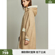 ELLE卡其色連帽毛呢外套女2023冬裝新款小個(gè)子中長(cháng)款雙面呢大衣 卡其色 L