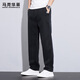 馬克華菲（MARK FAIRWHALE）褲子男士春秋季高端商務(wù)休閑褲男修身直筒男褲長(cháng)褲子 黑色 XL