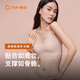 NEIWAI內外橙標抱抱粉底杯軟支撐文胸內衣女固定杯無(wú)鋼圈舒適無(wú)痕送女友