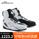 Alpinestars FASTER-4 a星摩托車(chē)四季騎行鞋機車(chē)鞋防摔摩托短靴騎士靴男女 白/黑21（BOA） 44