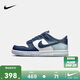 NIKE 耐克男女低幫休閑板鞋DUNK輕盈緩震運動(dòng)小白鞋時(shí)尚滑板鞋大童