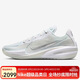 耐克NIKE男籃球鞋尖貨G.T. CUT 1開(kāi)學(xué) 運動(dòng)鞋CZ0176-102白43