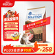 耐吉斯進(jìn)口貓糧5kg高蛋白益生菌雞肉三文魚(yú)護腸胃美毛幼貓成貓10斤