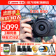 Canon佳能r50入門(mén)級微單反 半畫(huà)幅數碼相機 4k美顏小巧便攜送禮 EOS R50+18-45套機 黑 套餐一【含128G卡 攝影包 備用電池等】