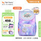TigerFamily虎米兒童書(shū)包小學(xué)生一二年級男女孩輕便背包超輕大容量減負護脊 中童【可翻亮片】云上小貓