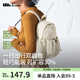 蕉下雙肩包女旅行背包輕便上班防水通勤運動(dòng)包戶(hù)外徒步登山包書(shū)包 淺沙咖