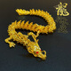 斐月伽中國(guó)龍模型合金盤(pán)龍關(guān)節(jié)可活動(dòng)桌面擺件生肖龍工藝兒童節(jié)小禮物 合金盤(pán)龍擺件20cm