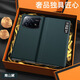 殼潮界【輕奢小牛皮】適用小米mix fold4手機殼真皮定制mixfold4折疊保護套智能視窗磁吸翻蓋商務全包皮 【青山黛】輕奢小牛皮磁吸視窗翻蓋 小米 mix fold4