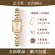 巴寶莉奢金小方表女士手表2024新款輕奢小眾石英表七夕情人節(jié)禮物送女友 奢金鋼帶RRY6517