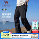 駱駝（CAMEL）漫游褲工裝褲男2026春夏寬松直筒速干休運動(dòng)閑傘兵褲男 C16BW10008，幻影黑，男 L