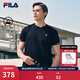 FILA 斐樂(lè )官方男子針織短袖衫夏新款時(shí)尚休閑簡(jiǎn)約基礎圓領(lǐng)T恤 傳奇藍-NV M 170/92A/M