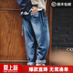 馬登工裝美式休閑磨白丹寧牛仔褲水洗貓須寬松闊腿直筒長(cháng)褲男春 牛仔藍 L