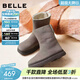 百麗（Belle）復古簡(jiǎn)約雪地靴女冬季新款商場(chǎng)同款厚底加毛保暖短靴E4K2DDZ5 灰色 39