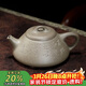 百年利永宜興紫砂壺純全手工原礦青段泥阿曼陀室子冶石瓢壺功夫茶具泡茶壺
