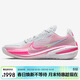 耐克NIKE女子籃球鞋尖貨G.T. CUT 1運動(dòng)鞋CZ0176-008粉44.5