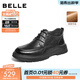 百麗（Belle）高幫休閑皮鞋男新冬商場(chǎng)同款厚底商務(wù)短靴加絨8VY01DD5 黑絨里 42 (260mm)