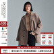 例外（EXCEPTION）輕奢國潮女裝春秋款毛呢外套綿羊毛直筒中長(cháng)款大衣 中灰 M