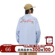 404MOBGANG【周柯宇同款】重工花卉刺繡長(cháng)袖襯衫男女中性風(fēng)藍色條紋休閑外套 淺藍色 XL