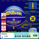 NBA球員系列-Wilson庫里/東契奇/詹姆斯室外體育運動(dòng)7號橡膠籃球花球 7號橡膠籃球-勇士庫里 七號籃球(標準球)