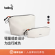 Bellroy 26年新色 澳洲 Lite Pouch Duo 通勤旅游輕量收納包洗漱包 月光白