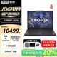 聯(lián)想（Lenovo）補貼20% 拯救者Y7000P   16英寸游戲本50系顯卡 學(xué)生電競筆記本電腦JS36 i9-14900HX RTX5070 | Ai元啟 32G 1TB硬盤(pán) 升級