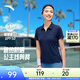 安踏半拉鏈修身POLO衫|速干防曬正肩T恤女短袖新款運動(dòng)上衣 【速干防曬】牛仔星輝藍 -5 XL (女175)