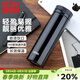 膳魔師（THERMOS） 保溫杯輕盈車(chē)載不銹鋼真空男女士水杯子團購定制大容量JNO-501 黑色 BK 500ml 500ML