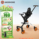 AMORHOME遛娃神器嬰兒推車(chē)兒童手推車(chē)輕便可折疊高景觀(guān)寶寶小推車(chē)溜娃神車(chē) 橙光橘 輕便折疊-帶傘