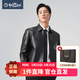 金利來(lái)（Goldlion）皮衣夾克男士翻領(lǐng)羊皮革高品質(zhì)羊皮夾克皮衣保暖外套 黑色-99 L