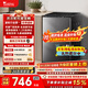 小天鵝（LittleSwan）波輪洗衣機小型全自動(dòng)家用 8KG 直驅變頻 TB80V26DT 以舊換新 國家補貼 京東自營(yíng) 一級能效