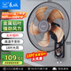 長(cháng)城電風(fēng)扇機械壁扇18吋壁掛扇家用壁掛風(fēng)扇餐廳大風(fēng)量電扇商用工業(yè)扇交流定頻風(fēng)扇FW-45（422）II