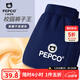 小豬班納（PEPCO）男童褲子秋冬加絨長(cháng)褲男孩冬天一體絨保暖防寒休閑耐磨兒童衛褲 【耐磨保暖加絨長(cháng)褲】01 140 【推薦體重56-68斤】