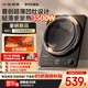 尚朋堂【新品】家用超薄凹面電磁爐電陶爐電炒鍋3500W大功率凹灶火鍋爐帶鍋具電池爐耐磨易潔SC-3507A