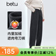 百圖（betu）女裝冬季新款休閑褲彎刀褲顯瘦加絨闊腿褲褲子女2511T69 深灰 M