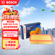 博世（BOSCH）空氣濾芯濾清器3350長(cháng)安CS55 PLUS/UNI-T逸動(dòng)睿騁銳程CC/歐尚科賽