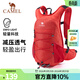 駱駝（CAMEL）蜜蜂包戶(hù)外騎行徒步登山包旅游旅行輕便爬山背包運動(dòng)雙肩包 紅色 9L騎行背包 574D284633A